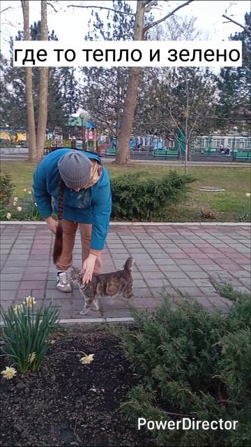 разочарование (
#краснодарскийкрай #Сибирь #хочу тепло #познаюмир