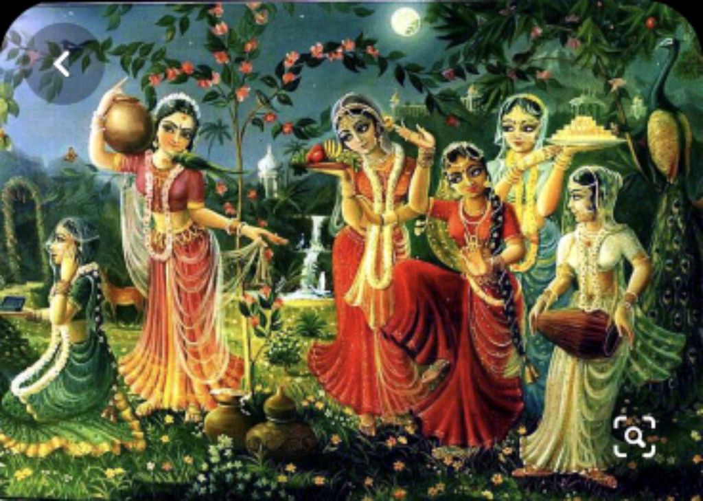 Ананга Манджари сампутика. Росачандры Госвамипада.