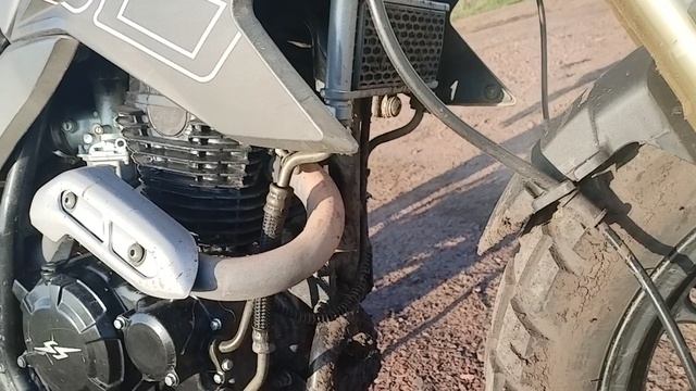 SHARMAX Tour Enduro 300