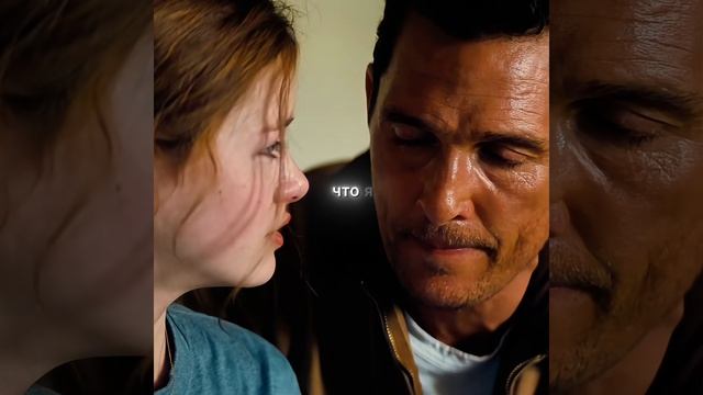 Хороший фильм на вечер !