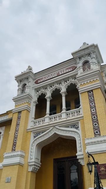 Курортный бульвар в Кисловодске