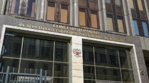 В Совбезе РФ ответили на отказ ЕС признать факт ударов БПЛА по территории России