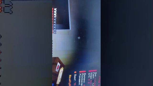 Clasictop -стрим