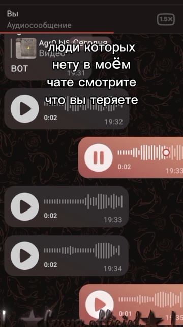 ХАХАХАХА


чат в описании