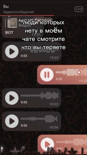 ХАХАХАХА


чат в описании