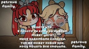 —извините.(((