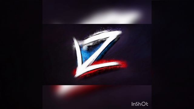 Всем ушедшим бойцам!