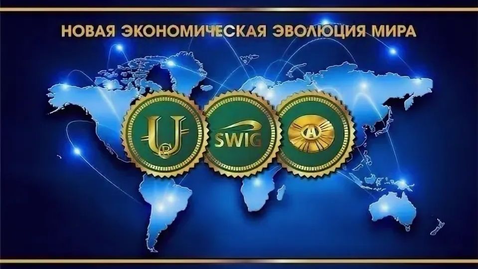 Кто станет победителем в эпоху новой экономики? Профессор Андрей Безруков