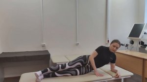 Силовая тренировка