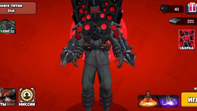 я хочу стать твоим фанатом артëмка