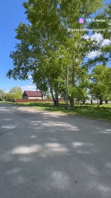 Туристическая или коммерческая локация под бизнес. Земля в продаже!