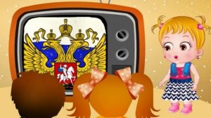 Как рассказать Про Герб России детям! Про Символ России в стихах