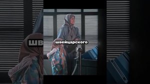 Хороший фильм на вечер !