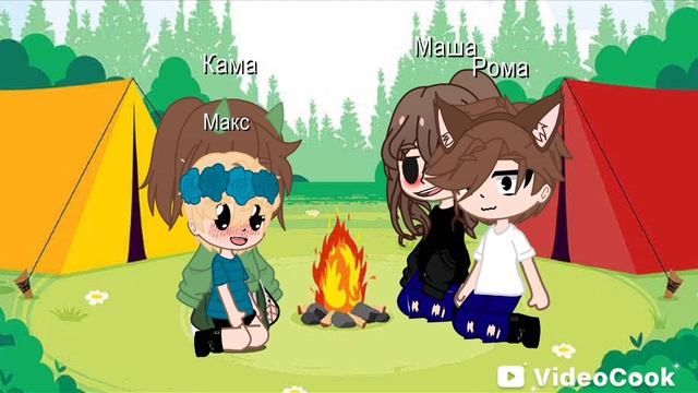 сын маминой подруги часть 2