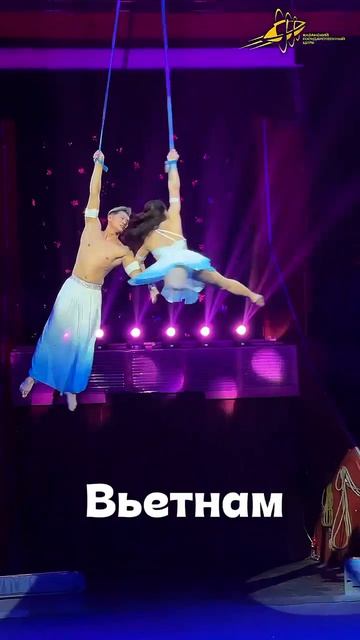 С Международным днем цирка!!!