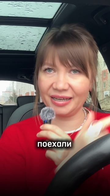 Вопросы с ответами из аттестации в КИС АРТ. Правила перевозки пассажиров и багажа, часть 1