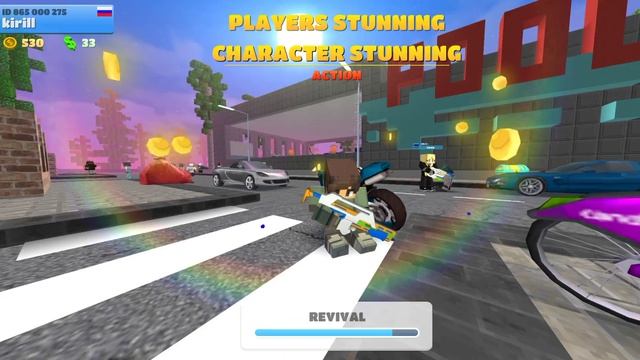 ура парти Крафт