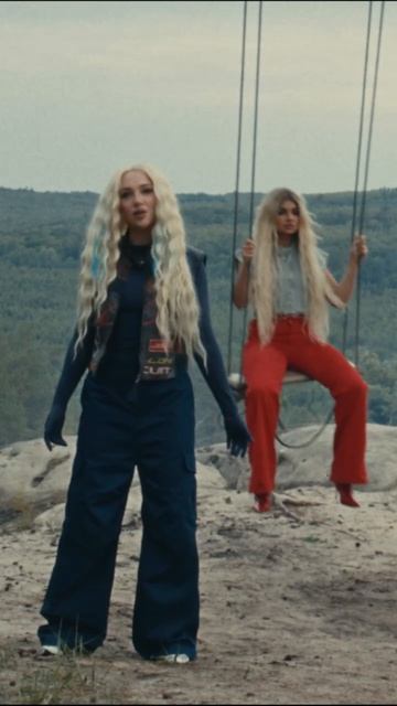 слушай «Много ли нас» на всех площадках 🎵