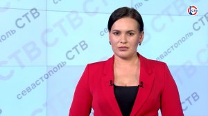 Вечерние новости СТВ (17 апреля 2026)