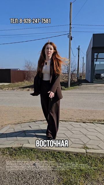 2 Смежных участка в Темрюке в интересном расположении