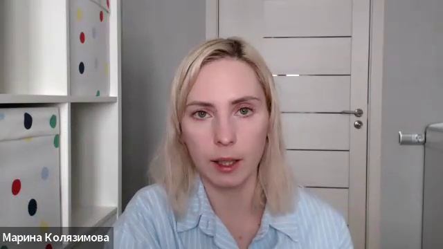 Трансформация 2:0    18.04