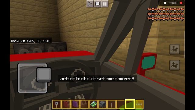 Recording_20260418_133044.mp4