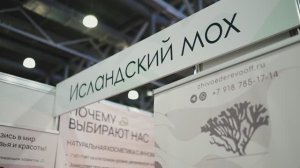 Видеосъёмка выставок Москва | Крокус Экспо | Выставка InterCharm | Живое Дерево