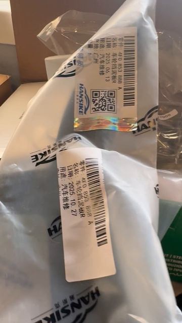 Подкрылок передний нижний левый в закрытом пакете для Audi A6 C6 3.2 FSI BYU Номер 4F0 853 888 А