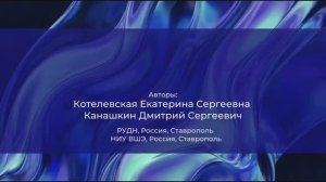 Лучший город земли (УВ_9)