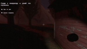 Играю в игру Wasteland Alone