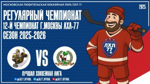 Полюс Gold - Карпы