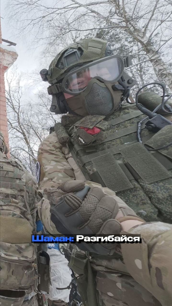 Сойди с моей ноги