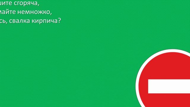 Загадки про дорожные знаки