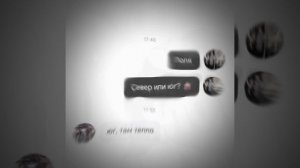 видео, к сожалению не с гачей. не думала что со школой все будет так серьезно. зайдите в описаниее