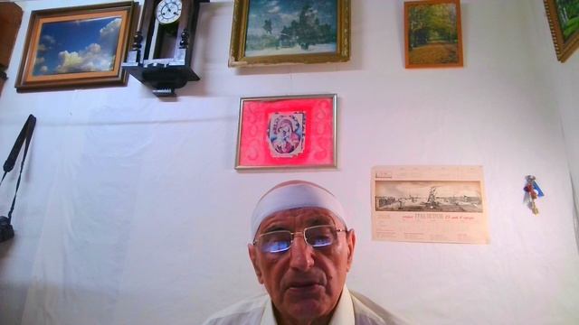 время перемен