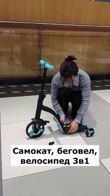 Артикул Я.Маркет 👉 YM10337561 (не забудь при поиске YM)