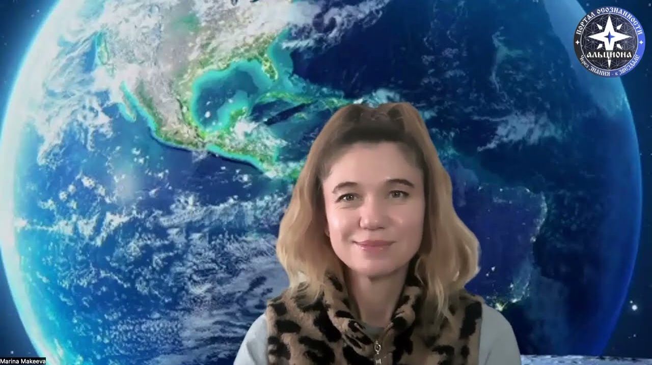 ☀️ 18 АПРЕЛЯ ☀️Энергетический и ДУХОВНЫЙ прогноз ! 🌍 УТРО ЗЕМЛИРекомендации на ДЕНЬ от МАРИНЫ! 🥰🌈