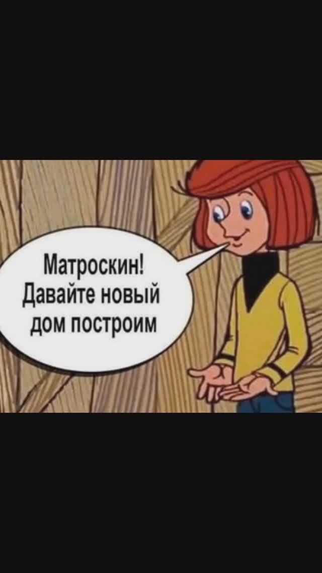 Лютые приколы. Дядя Фёдор мутант