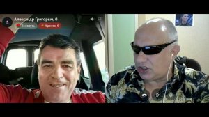 А у нас в квартире ГАЗ,а у вас.