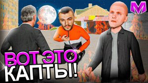 ПОЗВАЛ 50 ЧЕЛОВЕК НА БИЗВАР ЭТО БЫЛА ОШИБКА... на МАТРЕШКА РП