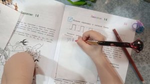 Мои первые успехи 🤗😜