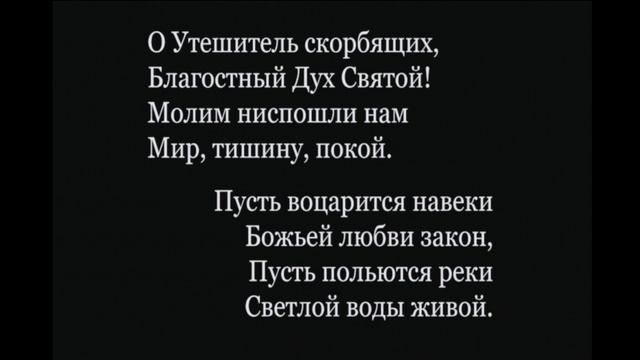 Бог заботится о повседневных нуждах. Проповедует Андрей Новосельцев.