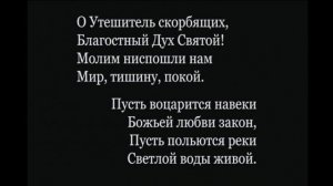 Бог заботится о повседневных нуждах. Проповедует Андрей Новосельцев.
