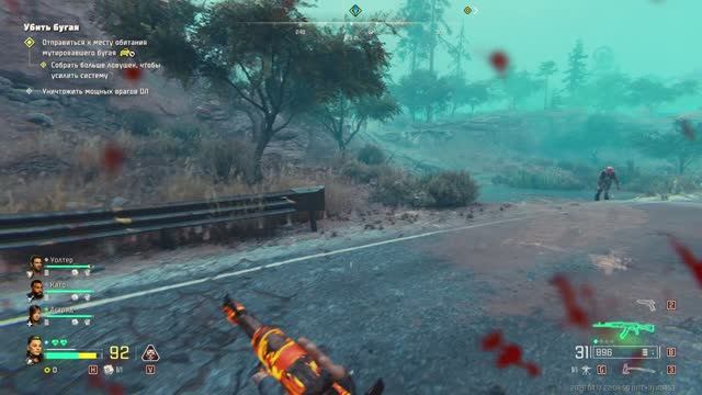 JOHN CARPENTERS TOXIC COMMANDO 1-6