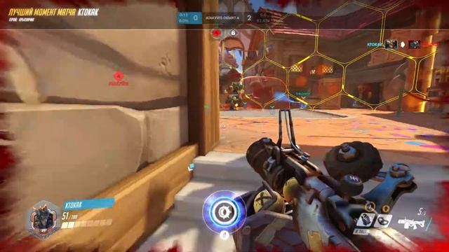 Момент игрока Ktokak 19 01 13 22 47 30