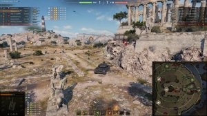 Натиск, Type 71, Утес