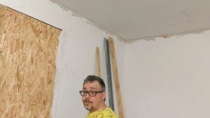 Рабочая суббота!