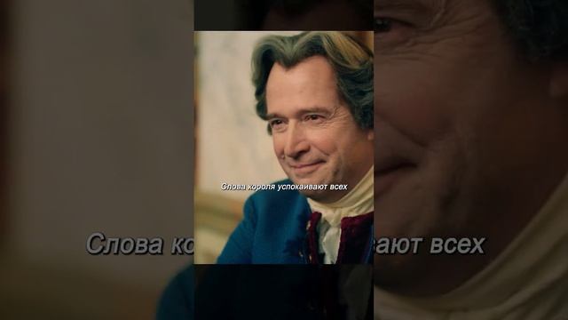 Хороший фильм на вечер !