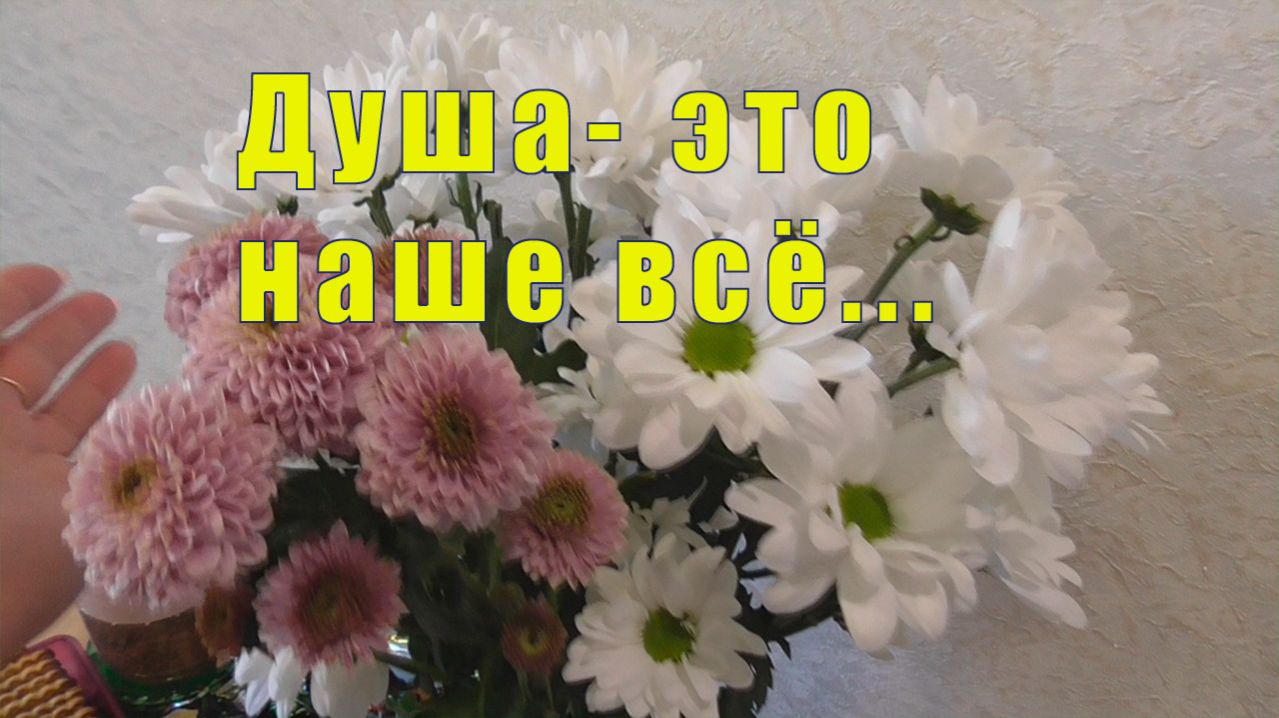 ПОДАРОК ОТ БАТЮШКИ /К ПАСХЕ ГОТОВА /7 /8/ 9 /10 апреля 2026