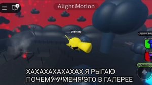 АХАХАХХААХАХААХАХХХХА